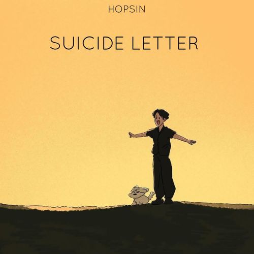 Suicide Letter