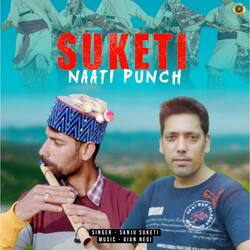 Suketi Naati Punch-OltbfDtSAAE