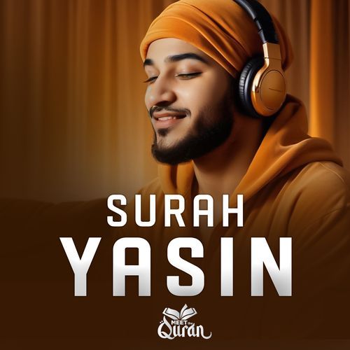 Surah Yaseen cover art