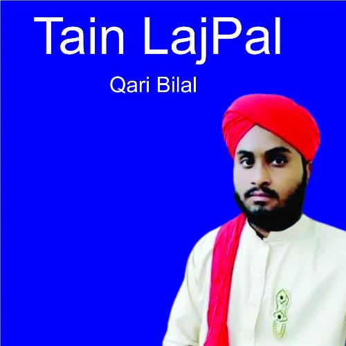 Tain LajPal