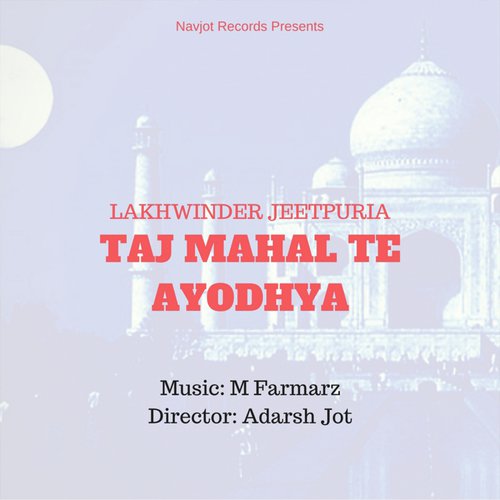 Taj Mahal te Ayodhya