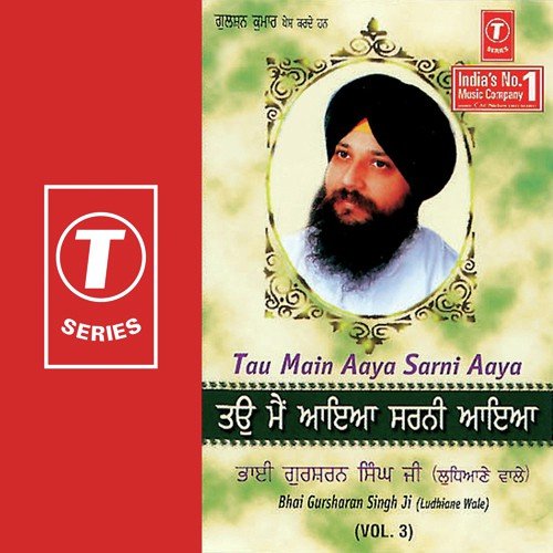 Tau Main Aaya Sarni Aaya (Vol. 3)