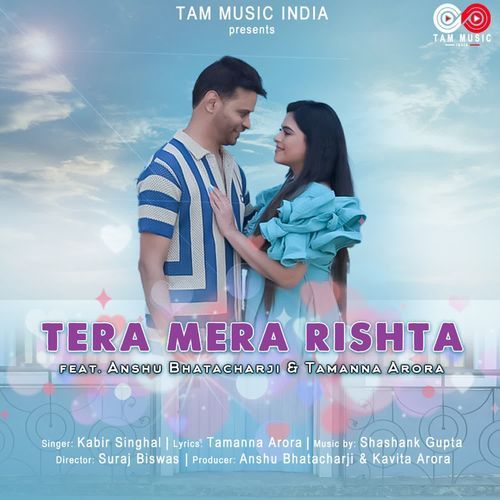 Tera Mera Rishta