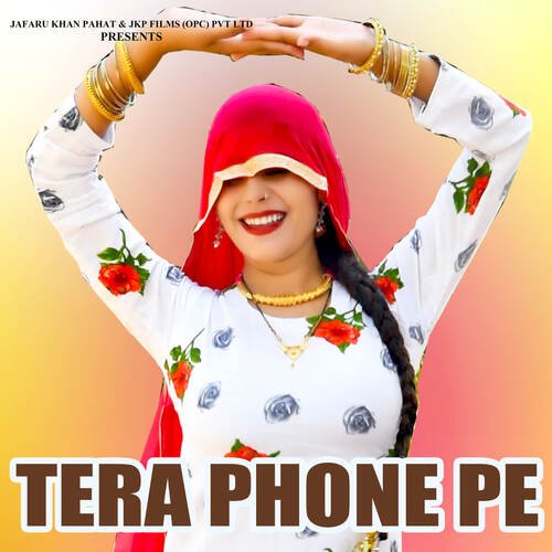 Tera Phone Pe