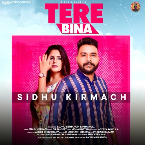 Tere Bina_poster_image