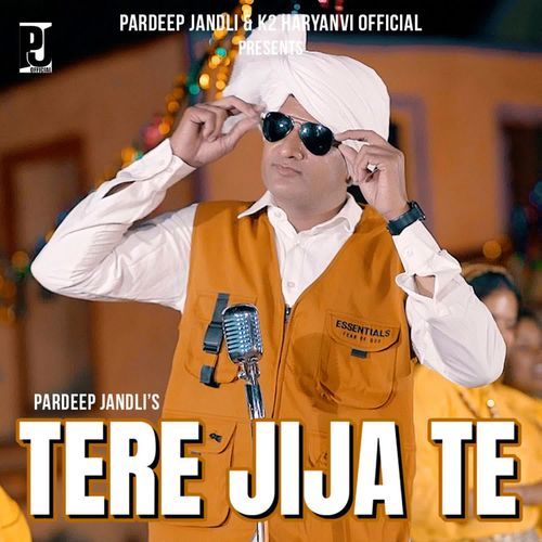 Tere Jija Te