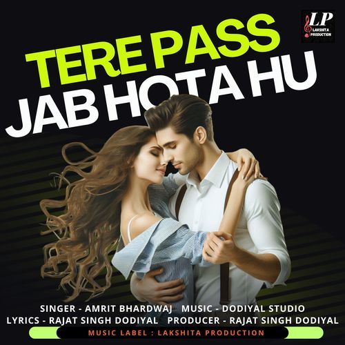 Tere Paas Jab Hota Hu