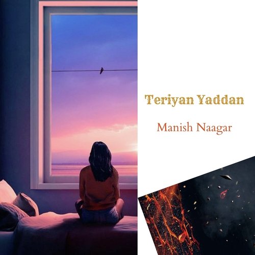 Teriyan Yaddan (slow+reverb)