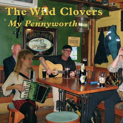 Rare Auld Mountain Dew cover art
