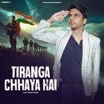 Tiranga Chhaya Hai