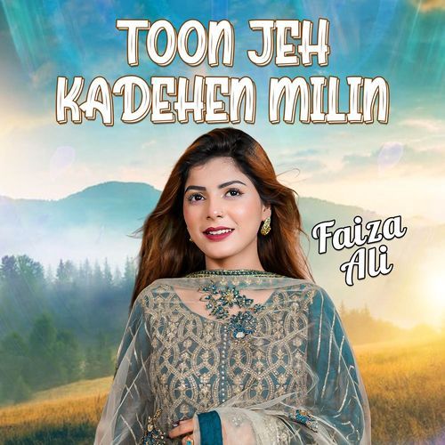 Toon Jeh Kadehen Milin