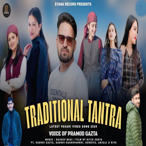 Traditional Tantra