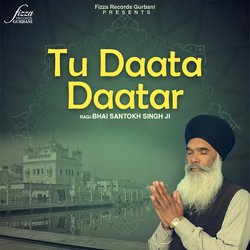 Tu Daata Daatar-OQ0baS0IfwM