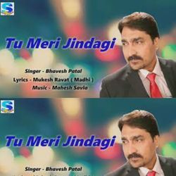 Tu Meri Jindagi-RQk4A0xzZHY