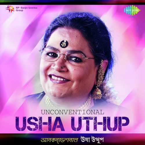 Unconventional Usha Uthup