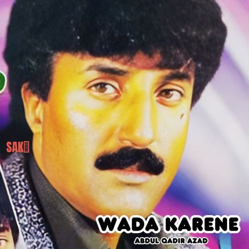 Wada Karene