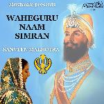 Waheguru Naam Simran