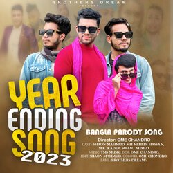 Year End Song (1)-Bzk6U0ReWng