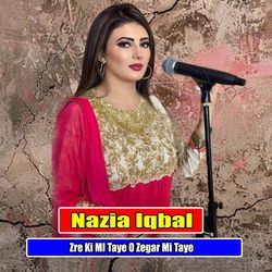 Zre Ki MI Taye O Zegar Mi Taye