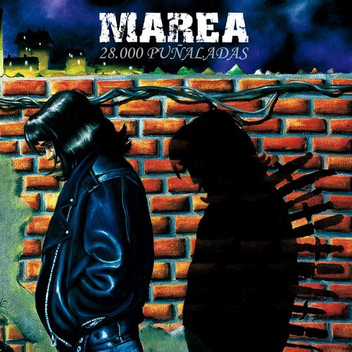  Marea