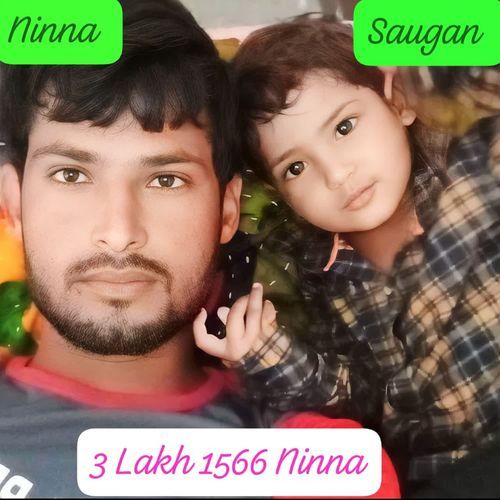 3 Lakh 1566 Ninna