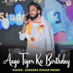 Aago Tiger Ko Birthday
