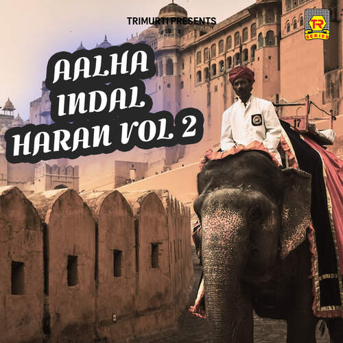 Aalha Indal Haran Vol 2