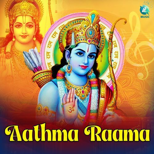 Aathma Raama