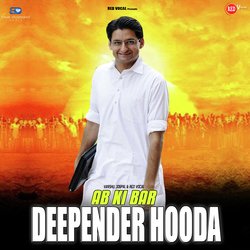 Ab Ki Bar Deepender-FlwMWA5JBVo