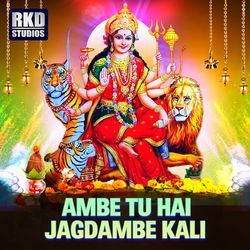 Ambe Tu Hai Jagdambe Kali-HQtbSzoGYmc