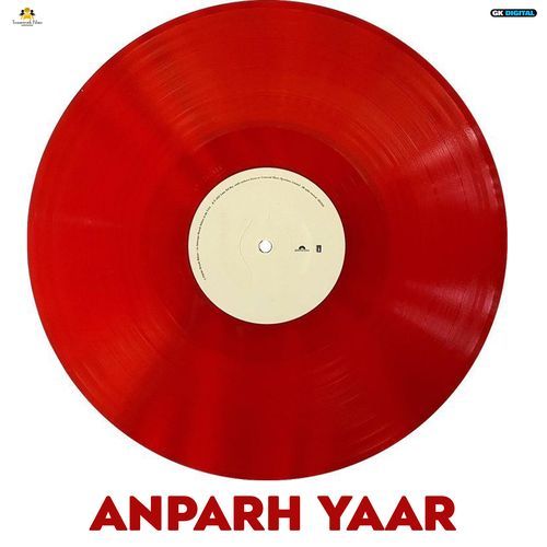 Anparh Yaar