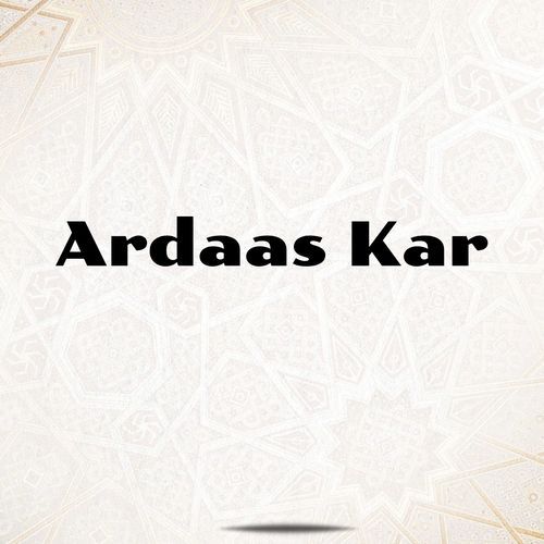 Ardaas Kar