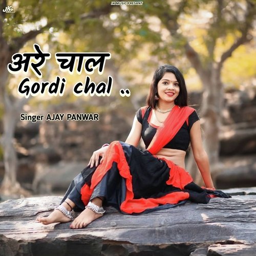 Are Chal Gordi Chal