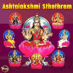 Ashtalakshmi Sthothram-JgovfxN5f30