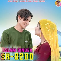 Aslam Singer SR 8200-JyxdCAFeWgU