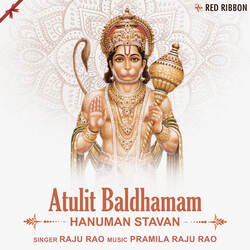 Atulit Baldhamam - Hanuman Stavan-GlkxQxpRAks