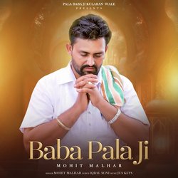 Baba Pala Ji-PyJfXDx-Rgo