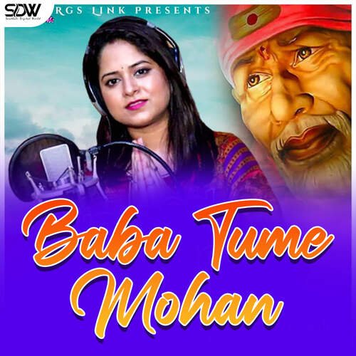 Baba Tume Mohan