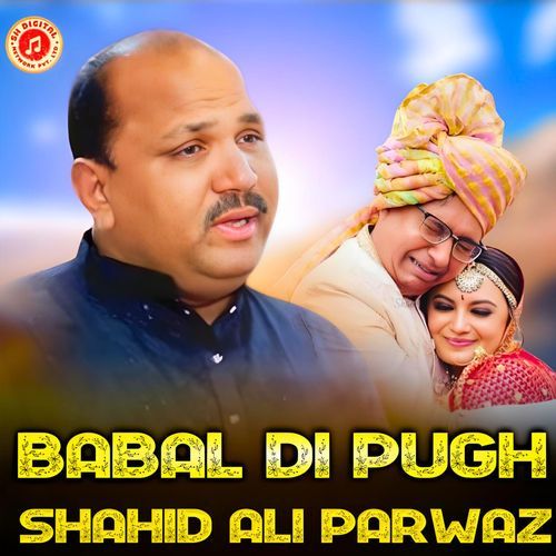 Babal Di Pugh