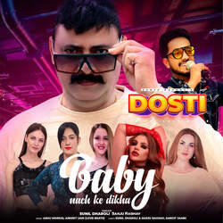 Baby Nachke Dikha (Dosti)-B1ETejhSQFg