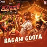 Bagani Goota (From "Shabbash")