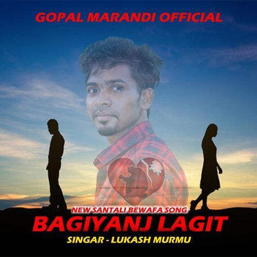 Bagiyanj Lagit (Santali Bewafa Song)