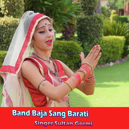 Band Baja Sang Barati