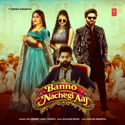 Banno Nachegi Aaj