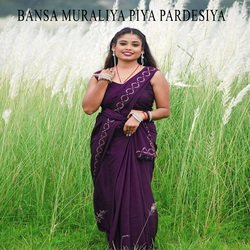 Bansa Muraliya Piya Pardesiya-HDIvSUMJU0U