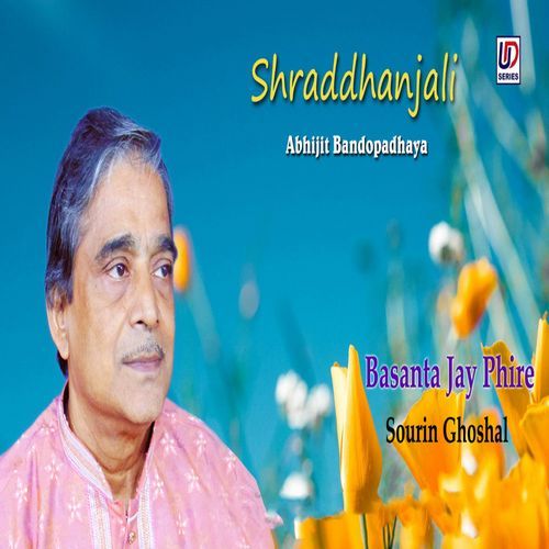 Basanta Jay Phire