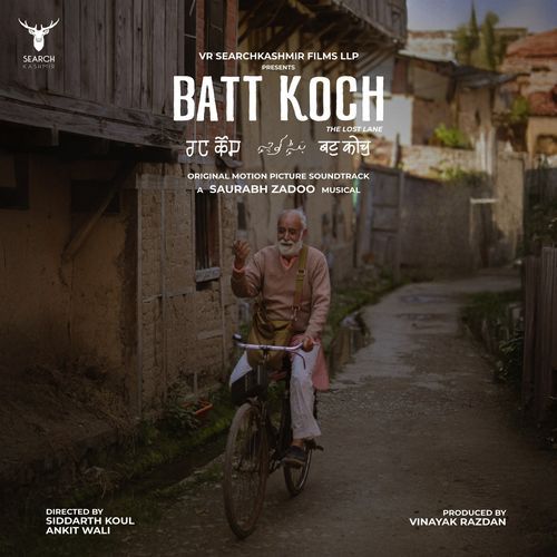 Batt Koch - The Lost Lane
