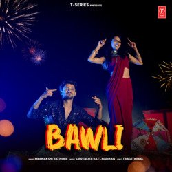 Bawli-BF4PRiRGXAQ