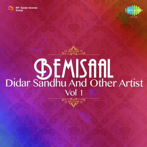 Bemisaal - Didar Sandhu And Other Artist Vol. 1