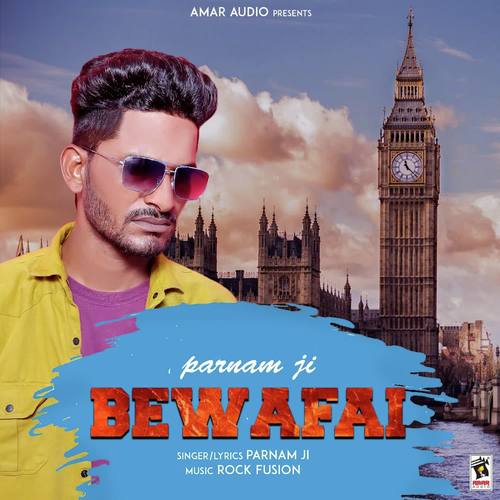 Bewafai